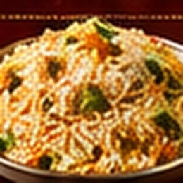 Signature Chicken Biryani